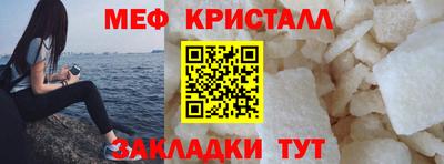 трава Гусь-Хрустальный