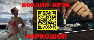 мескалин Донской