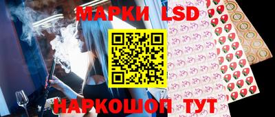 метамфетамин Гусев
