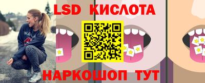 скорость mdpv Донецк