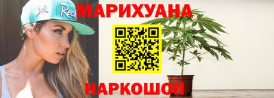 кристаллы Дубна