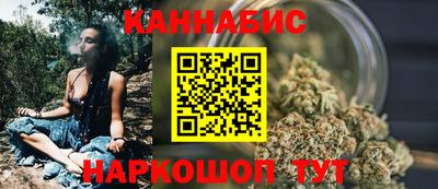 мескалин Донской