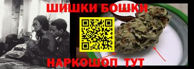 кристаллы Дубна