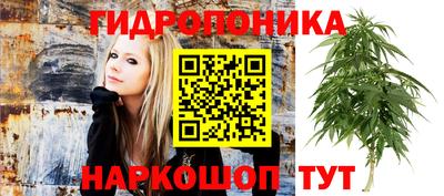 мескалин Донской