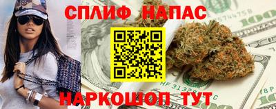 трава Гусь-Хрустальный