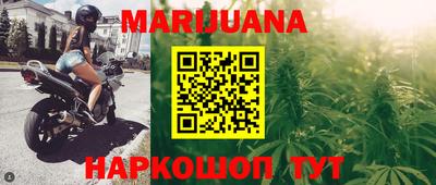 кристаллы Дубна