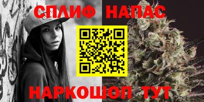 трава Гусь-Хрустальный