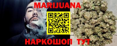 метамфетамин Гусев