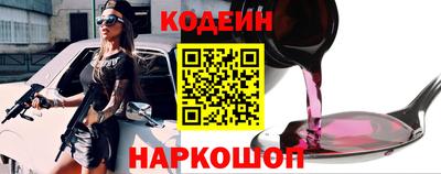 кристаллы Дубна