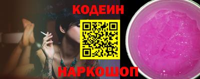 метамфетамин Гусев