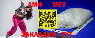 скорость mdpv Донецк