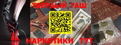 скорость mdpv Донецк